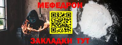 дурь Краснокаменск