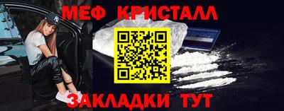 гашиш Краснодар