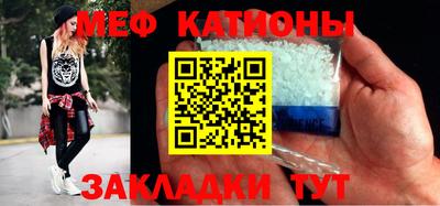 ALPHA PVP Краснознаменск