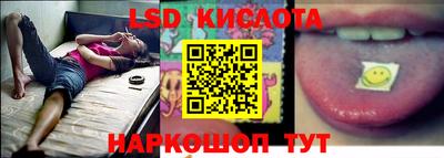 ALPHA PVP Краснознаменск