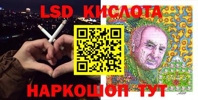 дурь Краснокаменск