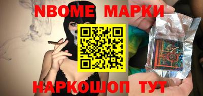 гашиш Краснодар