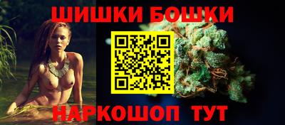 ALPHA PVP Краснознаменск