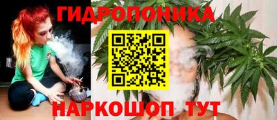 гашиш Краснодар