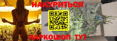 ALPHA PVP Краснознаменск
