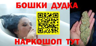 гашиш Краснодар