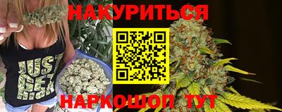 ALPHA PVP Краснознаменск