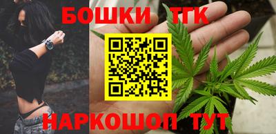 ALPHA PVP Краснознаменск