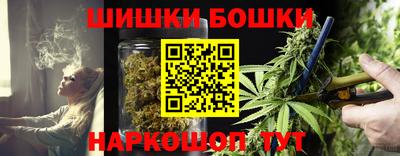 гашиш Краснодар