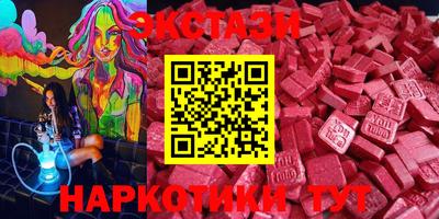 гашиш Краснодар