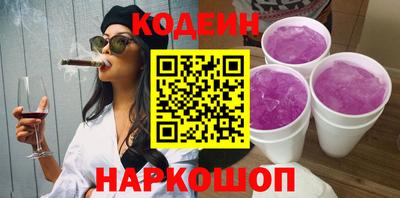 ALPHA PVP Краснознаменск