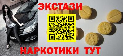 ALPHA PVP Краснознаменск