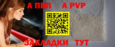 гашиш Краснодар