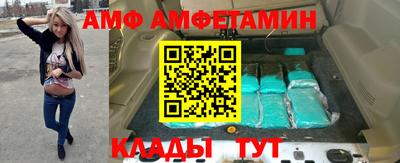 гашиш Краснодар