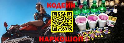 дурь Краснокаменск