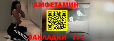 гашиш Краснодар
