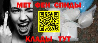 дурь Краснокаменск