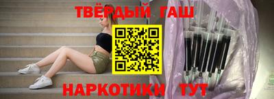 ALPHA PVP Краснознаменск