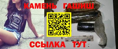 ALPHA PVP Краснознаменск