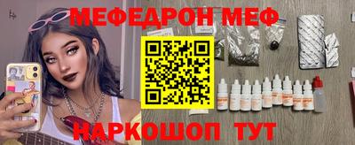 гашиш Краснодар