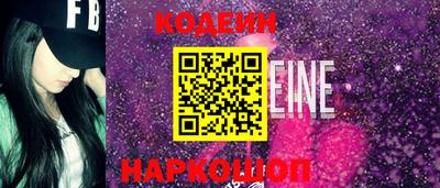 дурь Краснокаменск