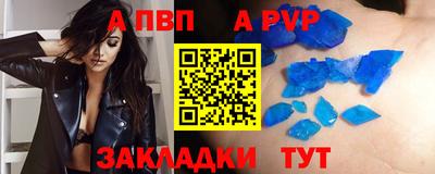 гашиш Краснодар