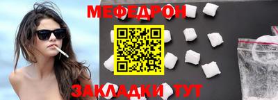 гашиш Краснодар
