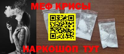 дурь Краснокаменск