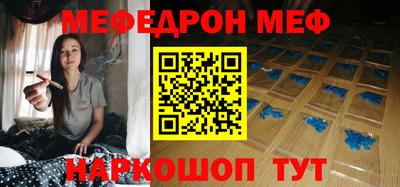 ALPHA PVP Краснознаменск