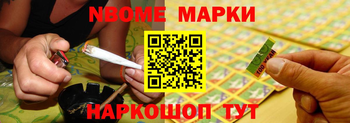 LSD-25 экстази кислота  LSD-25 экстази кислота  Камышин  Вход с VPN 