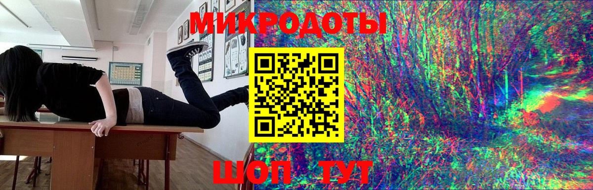 Галлюциногенные грибы прущие грибы Камышин